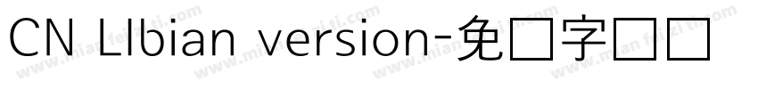 CN LIbian version字体转换